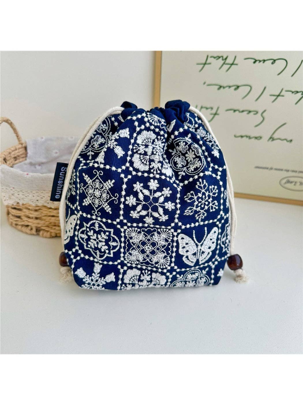 Woven Drawstring Pouch