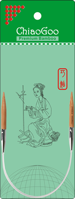 cg bamboo 9"