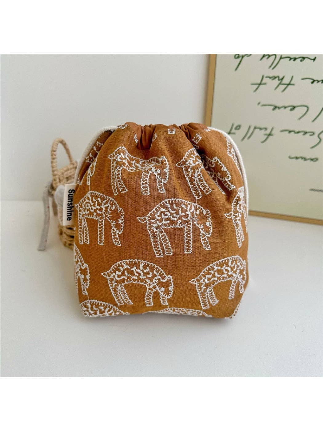 Woven Drawstring Pouch